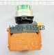 1 PCS NEW IN BOX A22NL-MGM-TGA-G102-GC OMRON green button switch A22NZ-S-G1B