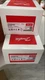 Danfoss 017D002566 Differential pressure switch, RT262A-  017D002566