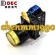 1PC NEW IDEC Yellow button switch with indicator YW1L-M2E10Q4Y YW-E10 24V#YM
