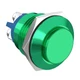 STARELO 16MM 5/8" Momentary Push Button Switch High Round 16mm, 1 PCS Green