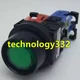 1PC NEW Fuji 30 aperture with protection ring button AR30G3L-11E4G.R.Y.W.A. #YT