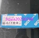 1pc new  SICK WL100-2N1429 6052381 sensor   