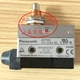 1 pcs  Panasonic  AZ7310 Limit switch