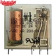Safety Relay KOZ-RBS-2601 RBS 24 002 S701 for KACO 24V 8 Pins