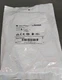 Allen Bradley 440N-G02099/B  Safety Switch Module                        Loc4E32
