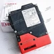 1Pcs New IDEC Safety door switch HS1E-640