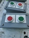 NEW* BOX ALLEN-BRADLEY START STOP PUSBUTTONS 800T-XD1 & 800T-XA SERIES D