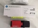1PCS NEW FIT FOR Euchner NP1-638AS-M