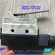1PC New OMRON SHL-W155 for Limit Switch SHL W155 Fast shipping