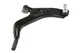 Suspensia Suspension Control Arm And Ball Joint Assembly P N X15cj9988