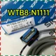 WTB8-N1111 1PCS NEW SICK Photoelectric switch WTB8-N1111 WTB8-N1111 Fast ship ##