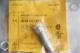 New 1Pcs NI8U-MT12-AP6X-H1141 Turck Plc Module nw