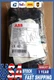 10PCS/New ABB C2SS2-10B-11 Selector Switch US Free TAX