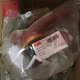 ABB OHY125J12 Disconnect Handle#1pcs New In Box