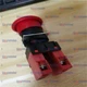1PCS Omron A22E-M-02 A22EM02 Pushbutton Switch Red BUTTON new