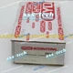 1PC NEW HYDAC pressure switch EDS 344-3-250-000 Via DHL or FedEX