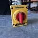 KATKO KEM325UL YR Enclosed Motor Disconnect Switch 3P 25A 600V IP66 Water Resist