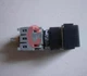 1PCS New AH165-TFG11 AH165TFG11 FUJI Push button switch
