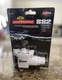 Rectorseal Safe-T-Switch SS2 , Overflow Shut-Off Switch