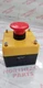 IDEC FB1W-HW1B-V411R