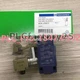 1PCS Brand New Schneider Travel switch XCKJ10511 XCK-J10511 Fast delivery