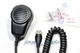 Mic for ICOM IC-M700 IC-M710 IC-M700PRO IC-M600 as HM-180 replace EM-101/EM-48