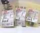 10PCS NEW ABB MP2-11 SERIES MP2-11R MP2-11G MP2-11Y PUSHBUTTON SWITCHES