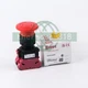 1PCS IDEC HW1B-V402R NEW