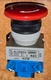 NEW IZUMI 41-10650 Industrial Marine Red Stop Button 125v 5A / 300v 3A 600V 10A
