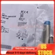 US FREE TAX  Sick IME18-12NPOZC0S IME1812NPOZC0S 1040986