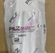 PILZ switch PSEN ma1.1p-10/PSEN1.1-10/3mm/1 unit 506411