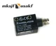 One Brand New PEPPREL+FUCHS ML4.2-8-H-40-IR-2520 131567 Photoelectric Switch