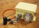 SCE-6044CH-10 Enclosure w/Rees 40050-000 Rope Pull, Stratolite PM-392 Light