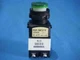 KG Auto KGX-HMD21G KGXHMD21G Push Button Green