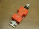 STI GUARDMASTER SAFETY INTERLOCK SWITCH T5009 44501-0110 W/KEY