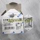 2PCS NEW EATON MOLELLER M22-IVS series button rail mounting bracket
