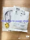 1PCS NEW FOR SICK RE13-SA64 RE13-SK Safety Switch #T9352 YS