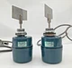 TOWA SEIDEN Level Switch HL-400 Material Rotary Paddle Switch
