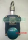 1 of New For SCHMERSAL TQ441-01/01yur-M20 limit switch TQ441-01/01yur