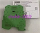 1PCS NEW IN BOX Phoenix isolator amplifier MINI MCR-SL-UI-UI-NC 2864150 #lk