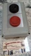 Westinghouse/PB1ED2/PB1A/PB1B/1532802/2Button ELECTRIC/Switch/A600AC/P600DC(L124