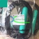 1PC NEW for Pepperl+Fuchs LFL2-CK-U-PVC3 Float Switch