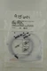 EFECTOR IFM MK5100 MKT3028BBPKG/G MAGNETIC SWITCH NEW