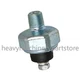 For Yanmar YM2000 YM180 Oil Pressure Switch 15841-39010 YM121252-39450 AM100856