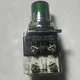 EATON PRESTEST LIGHT (#E34FPB297L) 10250T/91000T/E34 W/1NO-1NC, W/O Nos Surplus