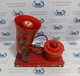 MEDC Pinxton Fire Alarm, Speaker NG16 6JF (15 Watt) / Light XB11 UL11006RNDNNNR