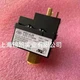 1pcs ALCO EMERSON PS3-AJR 0.8/1.1bar Pressure Switch Relay Controller
