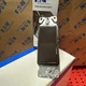 Eaton Wiring Devices 7503B-BOX - Switch Decorator 3Way 15A 120/277V BR - 1EA