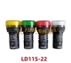 10PCS NEW DELIXI LD11s-22 LD11s22 LED INDICATOR LIGHTS 24VAC/DC 220VAC 380VAC