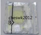 1PCS NEW METROL sensor CSH121A-AL IN BOX 